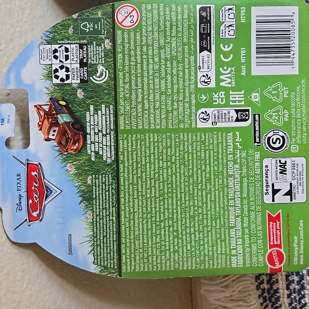 Disney Pixar 'Cars' Set - Tow Mater and Lightning McQueen - Picture 5 of 6